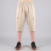 Sand Beige 3 Quarter Shorts