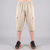 Sand Beige 3 Quarter Shorts