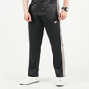 Black with Silver Panel Bottoms