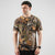 Lycra Cotton Forest Camo Tshirt