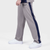 Grey and Navy Side Panel Trouser