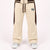 Cream Mocha Fleece Trouser