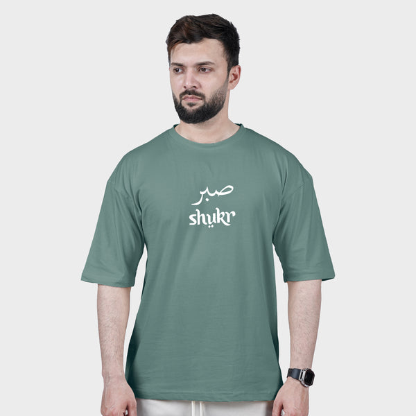 Sabr Shukar Green Tshirt