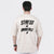 Stress Uninstall Graphic Sand Tshirt