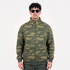 Special Edition Green Camo full Zipper