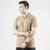 Beige V-Neck Polo
