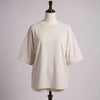 Stress Uninstall Graphic Sand Tshirt