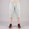 Heather Grey 3 Quarter Shorts