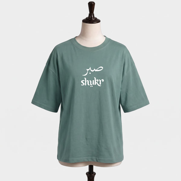 Sabr Shukar Green Tshirt
