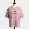 Sabr Shukar Pink Tshirt
