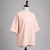 Soft Pink T-Shirt