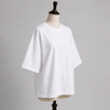 Classic White T-Shirt