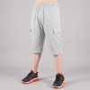 Heather Grey 3 Quarter Shorts