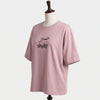 Sabr Shukar Pink Tshirt