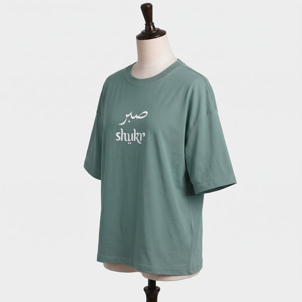 Sabr Shukar Green Tshirt