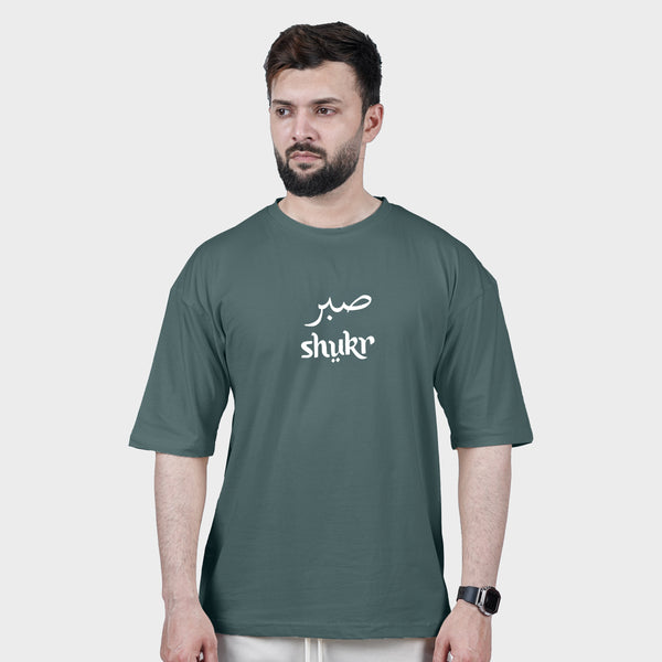 Sabr Shukar Off-White Tshirt