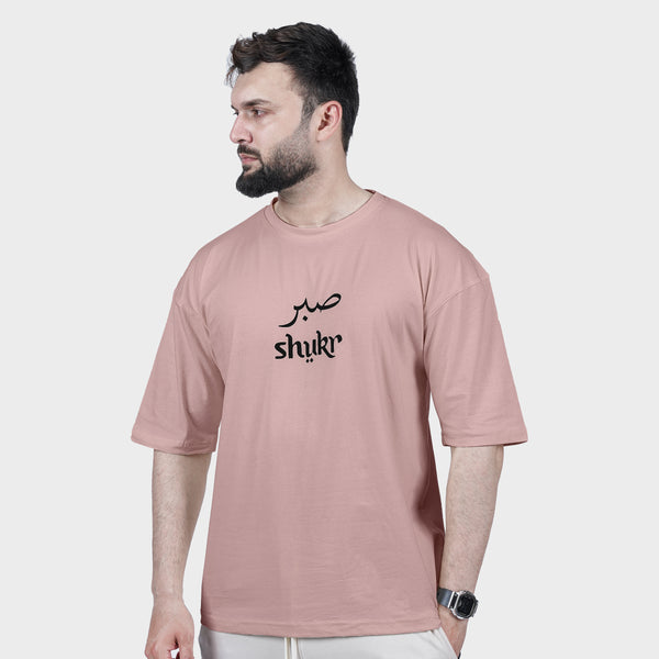 Sabr Shukar Pink Tshirt