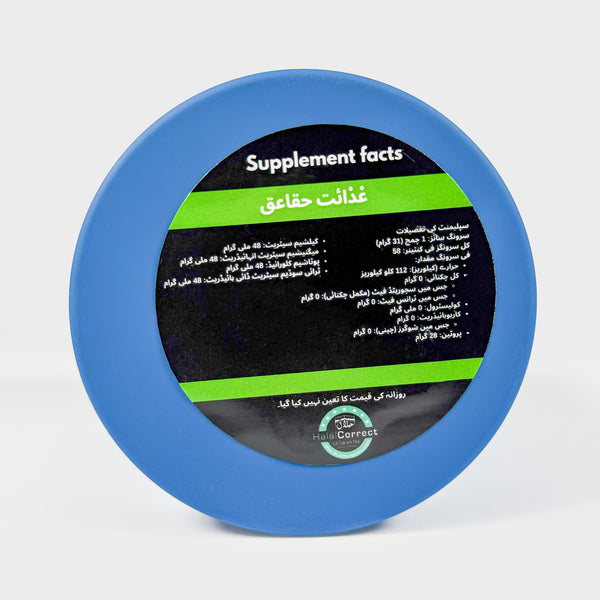 Applied Nutrition Creatine Monohydrate Powder