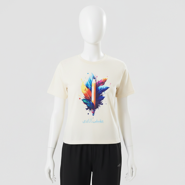 Beige multicolor graphic tee