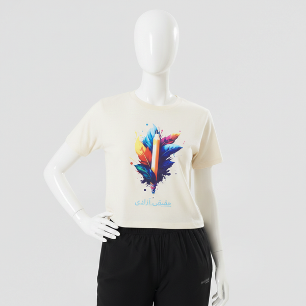 Beige multicolor graphic tee